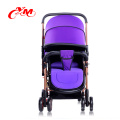 2015 New Model Top Quality Best Seller baby stroller/Double pusher stroller baby/Passed EN1888 good baby stroller 3 in 1